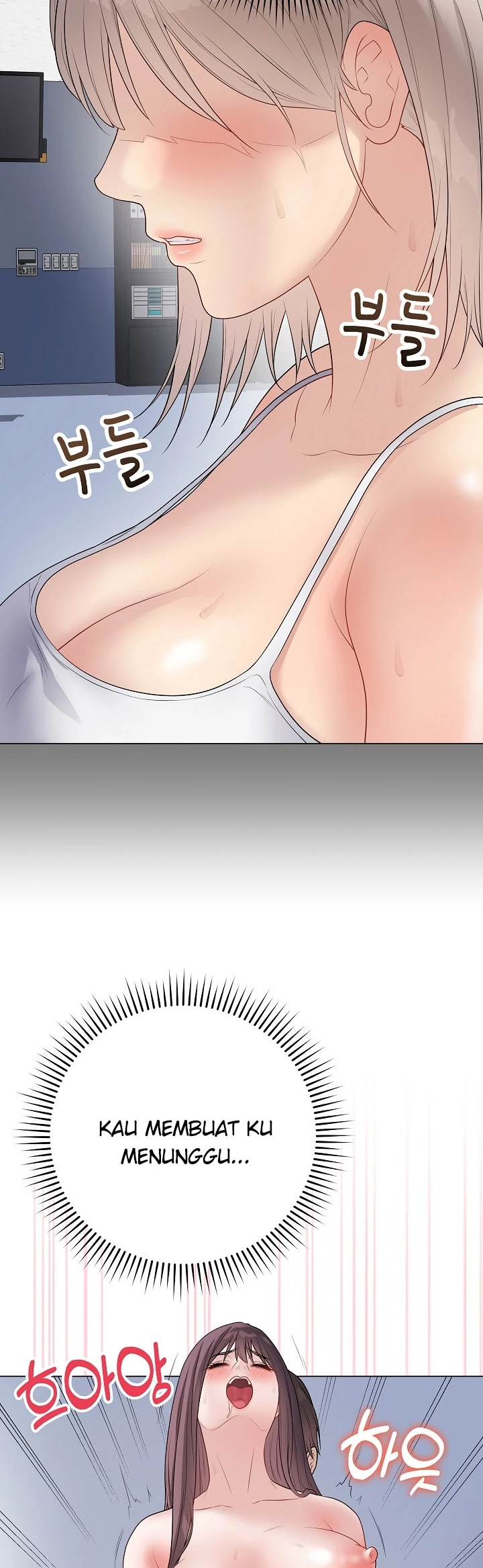 Signed, Sealed, Mistaken - Page 27